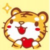 Tijger met Hartje